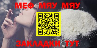 хмурый Гусиноозёрск