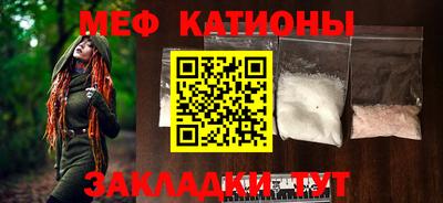 хмурый Гусиноозёрск