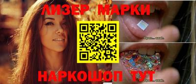 хмурый Гусиноозёрск