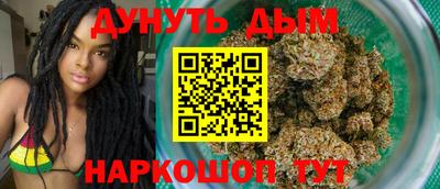 apvp Гусь-Хрустальный