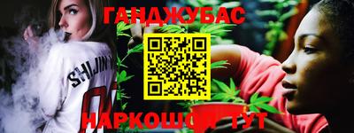 хмурый Гусиноозёрск