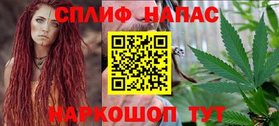 хмурый Гусиноозёрск