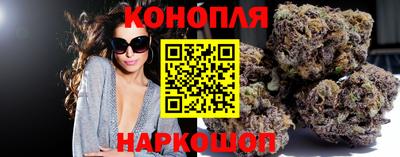 хмурый Гусиноозёрск