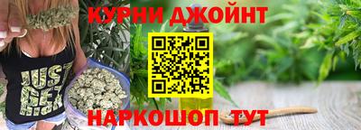 хмурый Гусиноозёрск