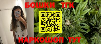 хмурый Гусиноозёрск