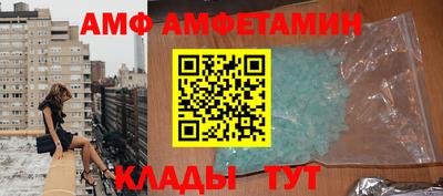 бутират Гусев