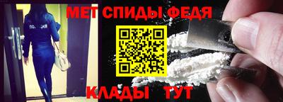 apvp Гусь-Хрустальный