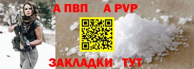 бутират Гусев