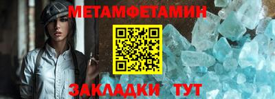 хмурый Гусиноозёрск