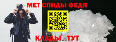 apvp Гусь-Хрустальный