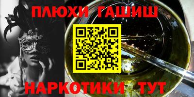 хмурый Гусиноозёрск