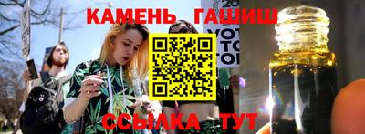 бутират Гусев