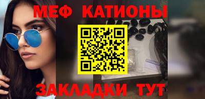 бутират Гусев