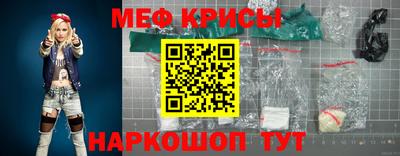 хмурый Гусиноозёрск