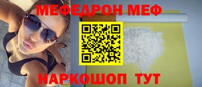 хмурый Гусиноозёрск